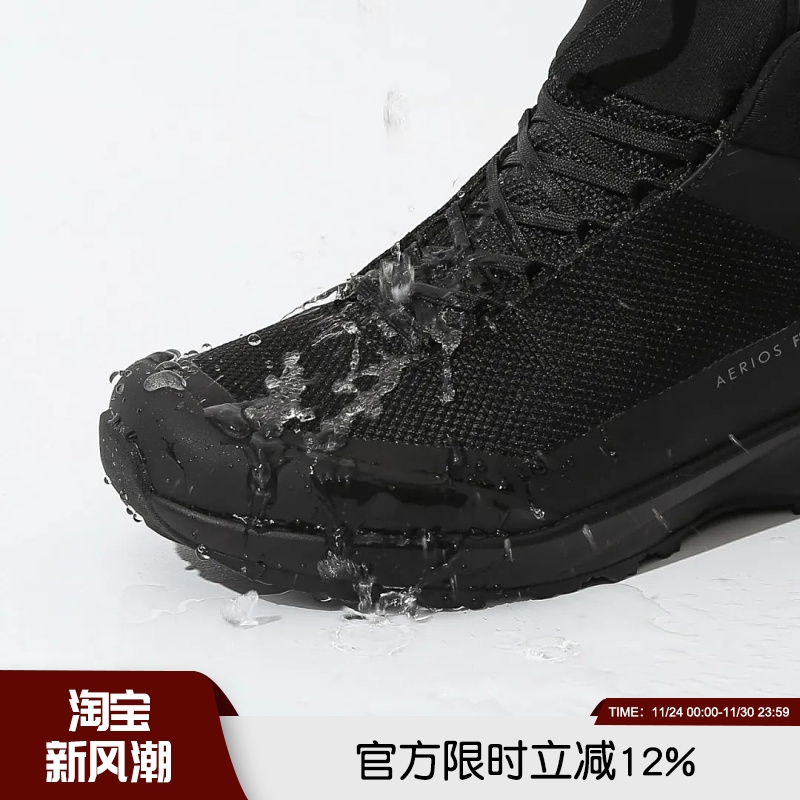 缓震大底户外功能攀登徒步休闲鞋