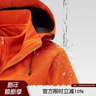 75D双经双纬2.0白膜三合一高端冲锋衣夹克秋冬3合1防风雨情侣外套