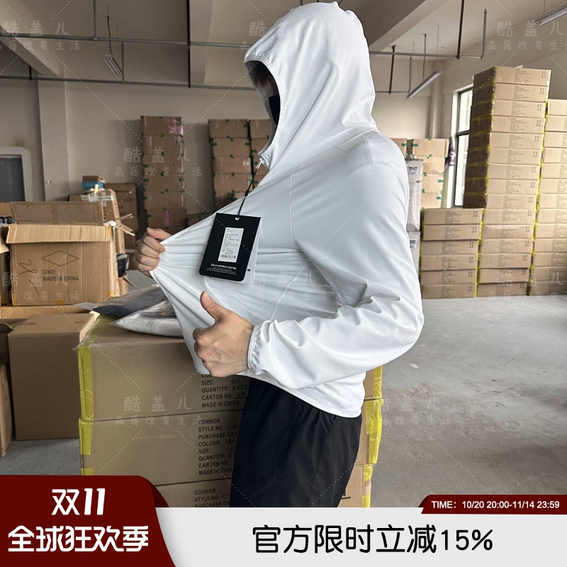 巨划算!吸湿排汗科技!秋季男女情侣款高弹休闲运动通勤连帽外套