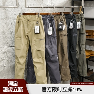 加絨休閑褲 太生猛了 高端戶(hù)外加絨加厚防風(fēng)防水戰(zhàn)術(shù)沖鋒褲 機(jī)能褲