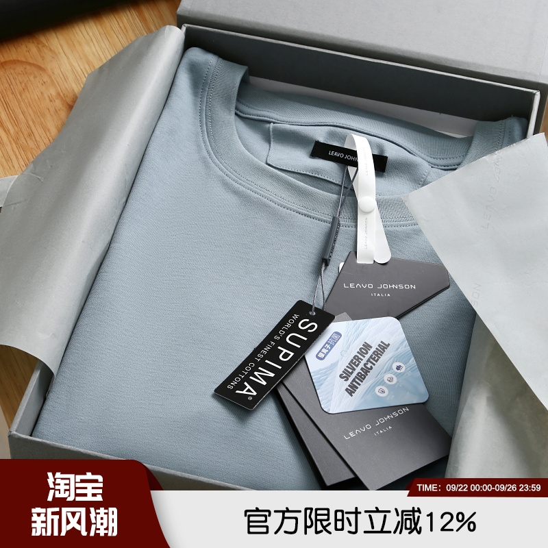 高端盒装夏季男女情侣圆领短袖T