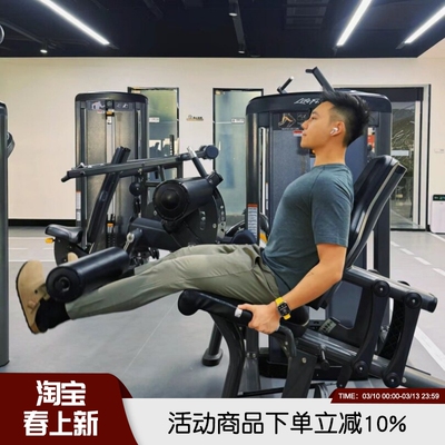 简约百搭轻量化户外休闲透气长裤