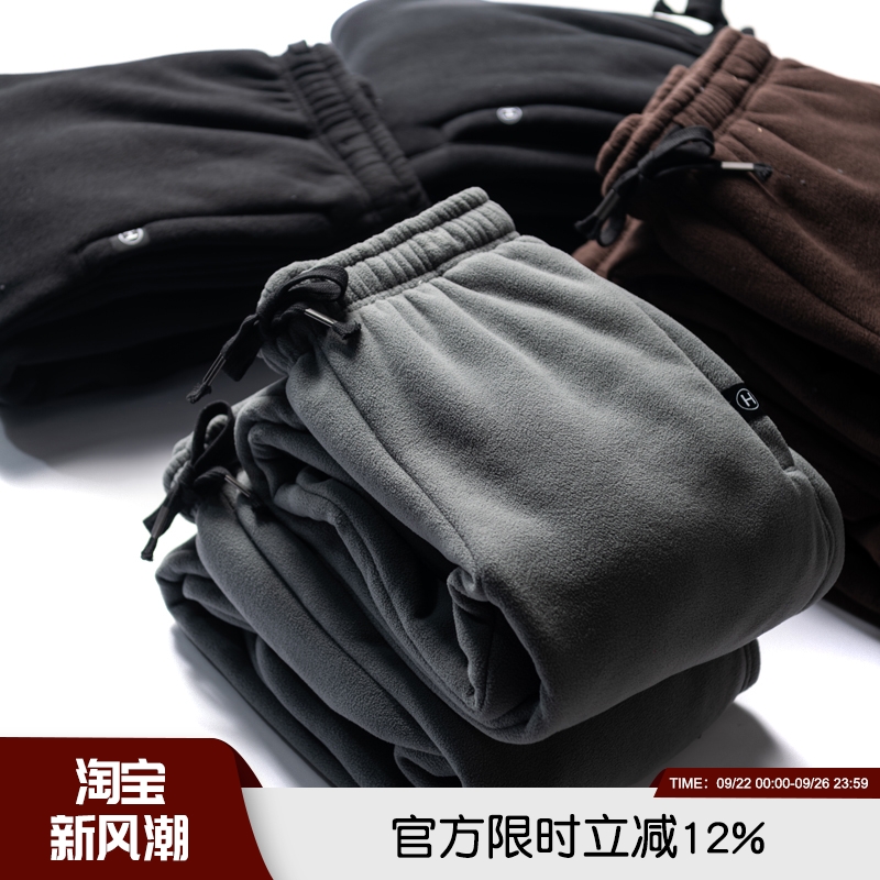 一条过冬冬季男士纯色保暖休闲裤