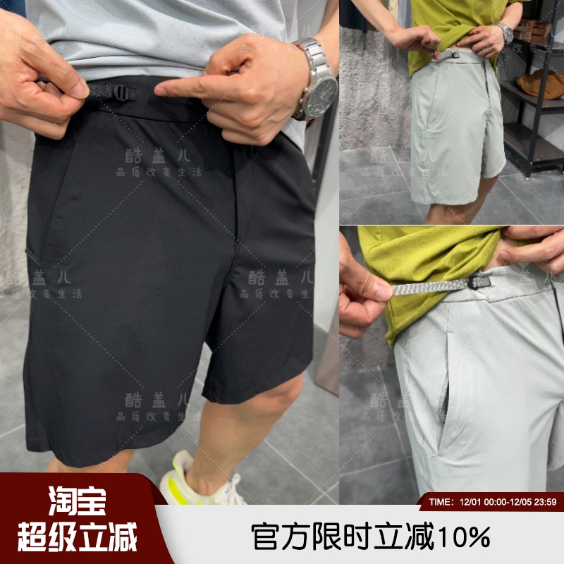 轻量薄款清凉运动休闲百搭短裤