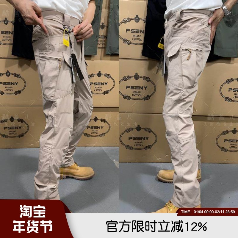 猛货！3D弯刀立裁高端男士秋季多口袋百搭透气速干战术软壳工装裤,男装,休闲裤,淘宝优惠券,粉丝福利购,淘宝优惠卷