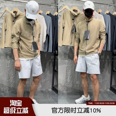 意式高端防晒激光孔透气情侣夹克