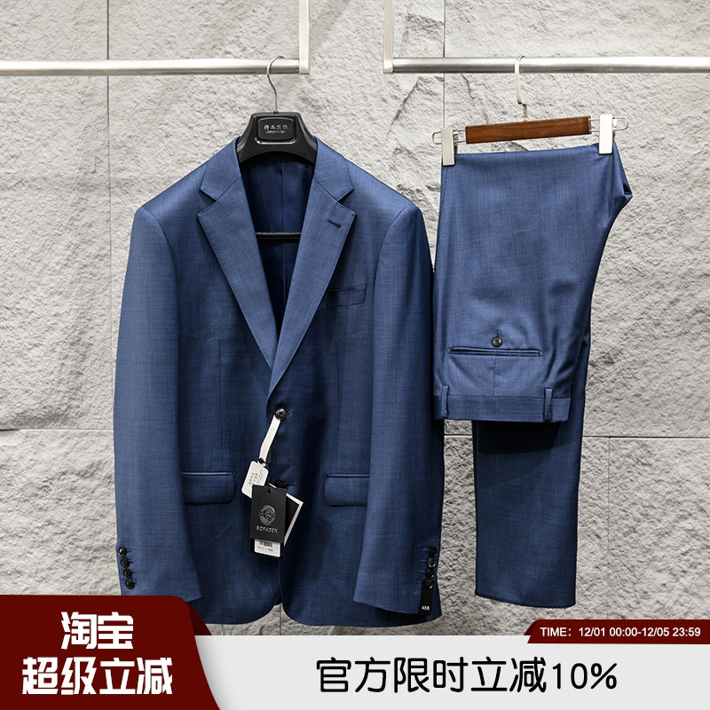 实体3W3 意大利Super150'S超细羊毛高奢男士商务西服西裤套装套西