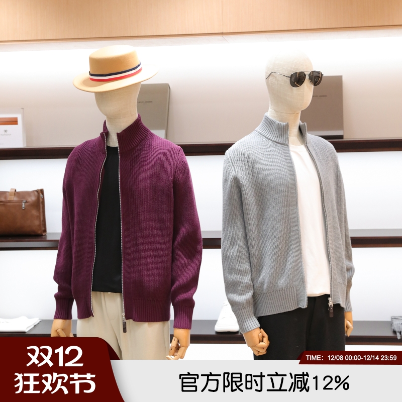 优雅老钱 轻奢质感 秋冬男士慵懒风廓形感纯棉针织拉链衫毛衣外套