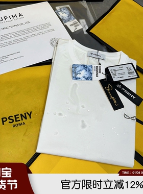 恶魔眼！80支双面丝光 PIM@棉液氨工艺情侣圆领休闲短袖长袖T恤潮