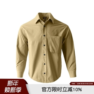 衬衣 3D立裁矩阵网格防撕裂秋冬男女情侣衬衫 挺括有型 防水透气