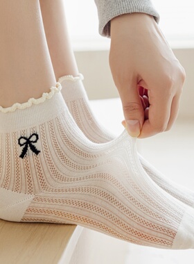 短筒袜女夏季薄款蝴蝶结纯棉镂空网眼透气白色ins潮花边低帮短袜