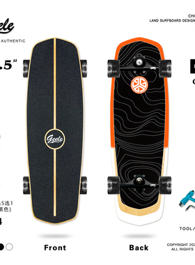 Geele Carver yow陆地冲浪板SurfSkate初学者滑雪冲浪免蹬地滑板