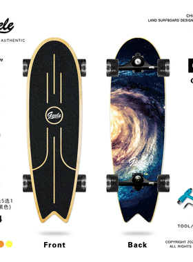 geele陆地冲浪滑板Carver yow 33寸Surfskate鱼尾款CX4成人训练板