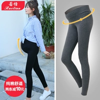 Bà bầu quần legging mùa xuân và mùa thu dày bằng vải cotton cho bà bầu Quần quần nâng bụng mặc chín điểm quần mỏng mùa xuân hè và hè - Phụ nữ mang thai quần / quần bụng shop quần áo bầu