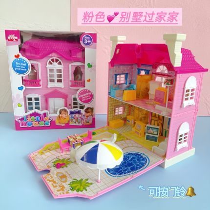 儿童过家家玩具屋手提灯光别墅儿童收纳盒梦幻公主城堡女孩3-6岁