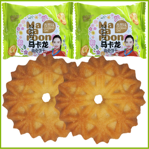利百加马卡龙香葱味曲奇饼干办公零食散装网红爆款网红小包装小吃
