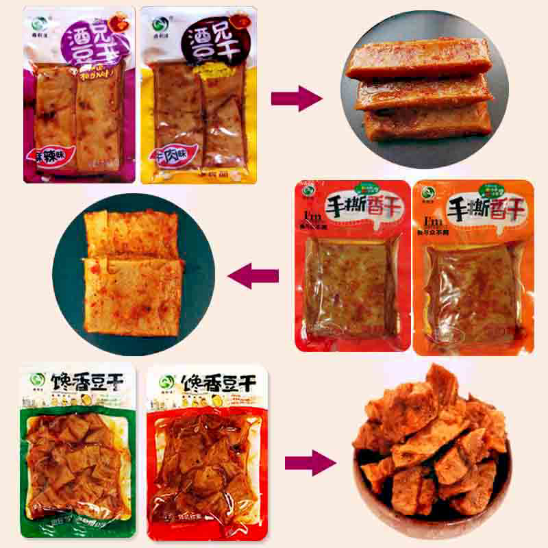 雅利洁酒兄豆干手撕香干麻辣牛肉味粉皮散装零食散装混装小吃2斤