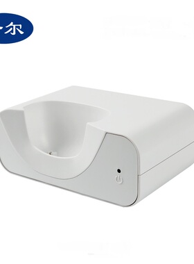 卡尔新款KT1100手持机底座座充旅行充电器kt2000底座KT1000直充