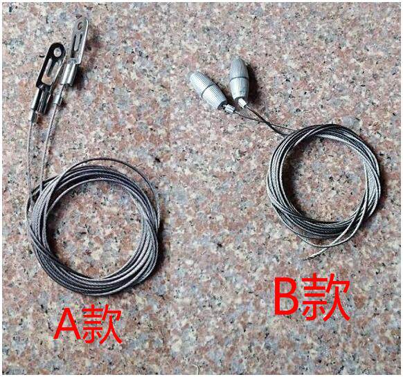 好太太晾衣架手摇器内部(里面)的钢丝绳  连接器 通用