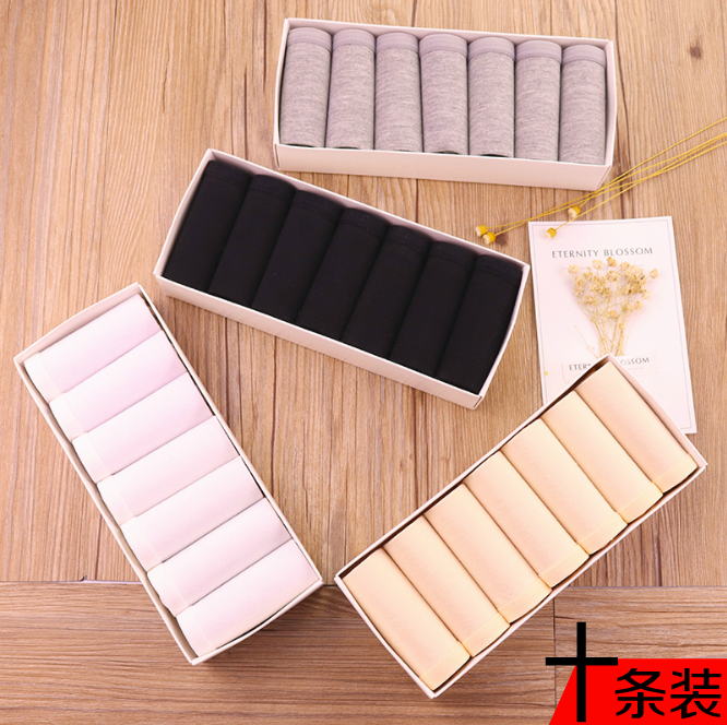 10条内裤女纯棉全棉100%纯黑白色中腰高中少女学生透气三角底裤