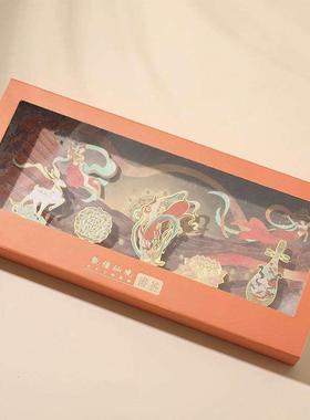 farewell gift teachers chinese bookark set中国风书签古典风
