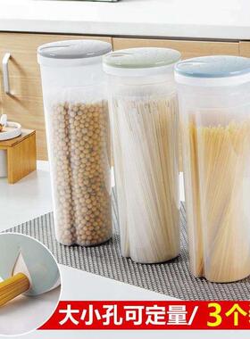 Noodle storage box Multigrain noodle storage tank Food grade