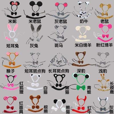 Cute Easter Adult Plush Bunny Ears Hairband Soft Rabbit Ears