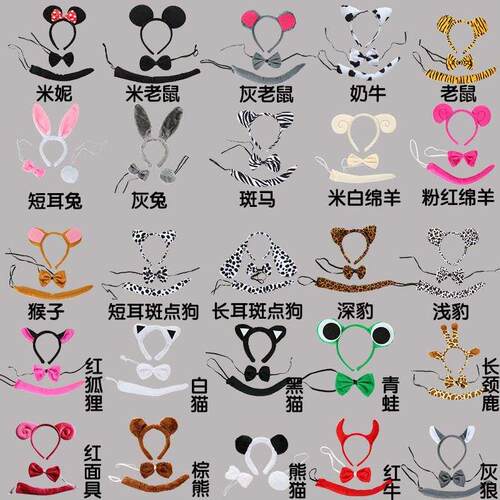 Cute Easter Adult Plush Bunny Ears Hairband Soft Rabbit Ears
