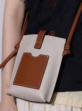 Shoulder Bag Purses Mobile Phone Bag Small Shoulder Messenge