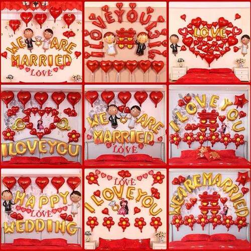 Wedding wedding scene layout aluminum film balloon set weddi