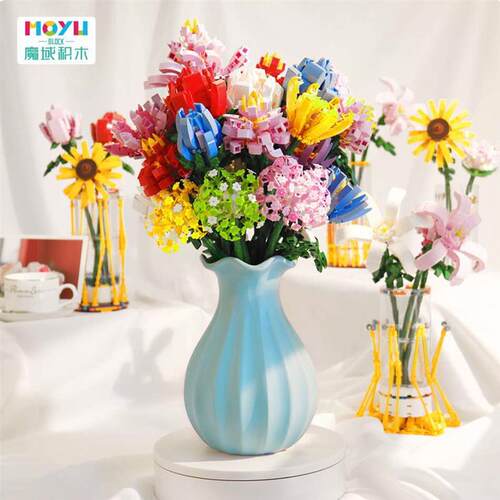 Magic DIY Simulation Immortal Building Blocks Flower Bundle