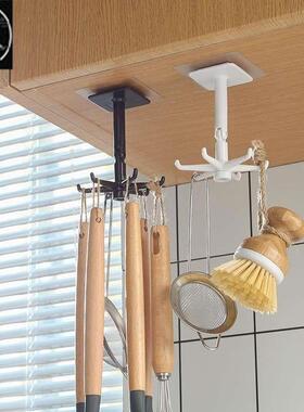 Kitchen Organizer Rotatable hook Up Storage rack Accessories