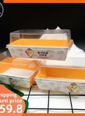 100pcs bread boxes sandwich Baking cake packing box 包装盒