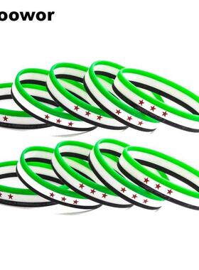 1pc Syria Flag Silicone Bracelets Lot Wristband Kids Childre