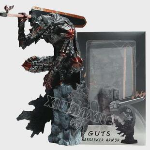 25cm Berserk Guts L Anime Figure Guts Berserker Armor Action