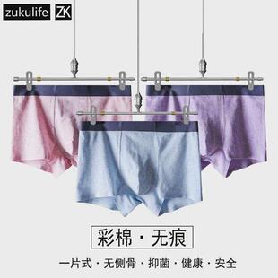 Underwear Boxer Brief Summer Shorts For Men Underpants 2023