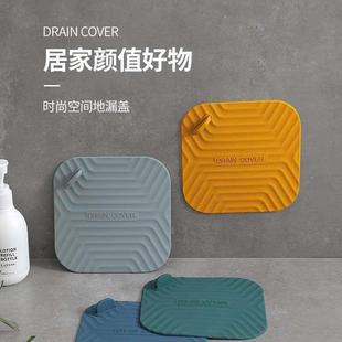Floor drain deodorizer toilet plug insectproof cover antio