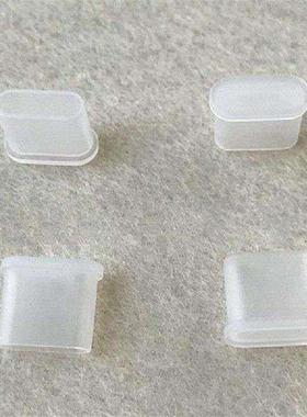 10PCS Charging Cable Dust Plug Protector Cover Case ell