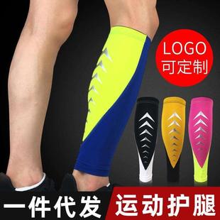 Knee Support Pads Brace Kneepad Weight lifting Wraps Straps