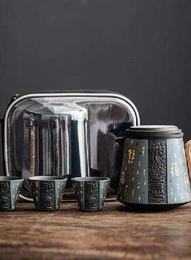 Purple sand portable travel tea set Quik Cup outdoor travel