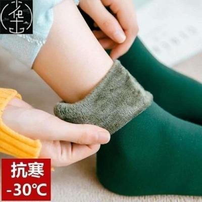 women sock winter thick thermal super warm socks 女加厚袜子