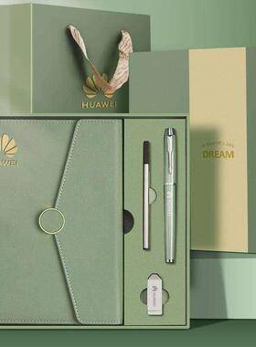 Notebook Printing 2023 Gift Box Set with Free Notebook
