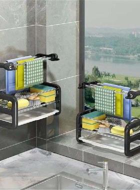 Soap Sponge Rag Holder Wallmounted Floorstanding Large