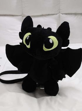 Ugly Cute Funny Childrens Plush Bag New Babys Personalized