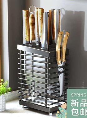 knife holder 304 stainless steel household kitchen multifunc