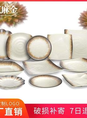 style melamine tableware chafing dish plate plastic disc