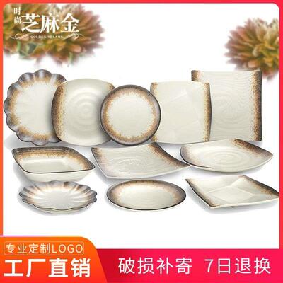 style melamine tableware chafing dish plate plastic disc