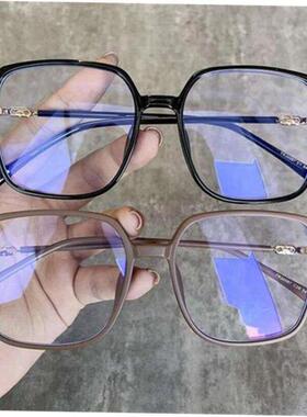 AntiBlue Light Computer Reading Glasses for Women and Men