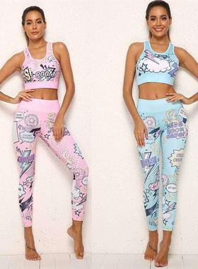 Cartoon pattern yoga pants set sports fitness clothes printe