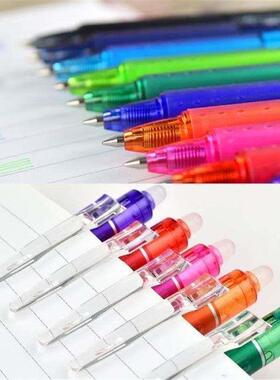brush lfbk23ef friction pen students black neutral中性笔